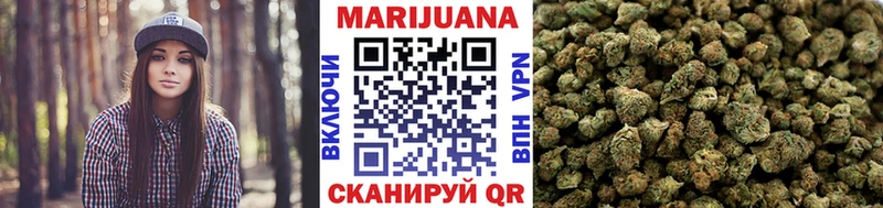 Где можно купить наркотики Калининец Альфа ПВП  Кокаин  ГАШ  Мефедрон  Конопля 