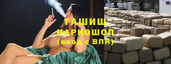 крисы Балабаново