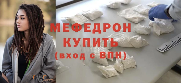 дмт Армянск