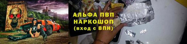 крисы Балабаново