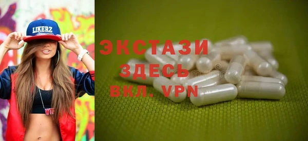 дмт Армянск
