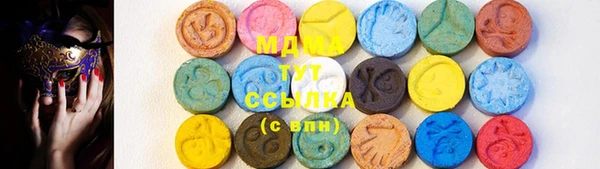 МДПВ Баксан