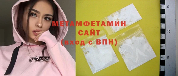 крисы Балабаново