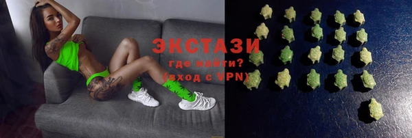 стафф Аркадак