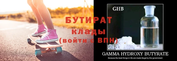 МДПВ Баксан