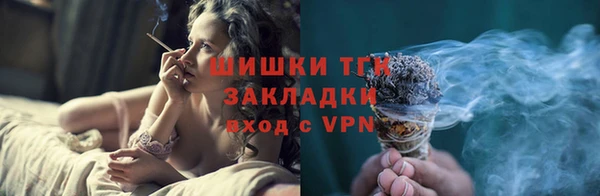 крисы Балабаново