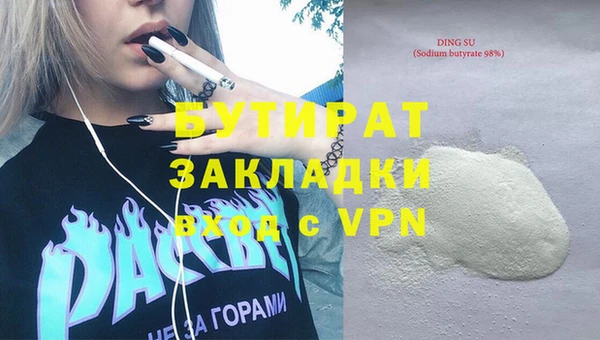 дмт Армянск