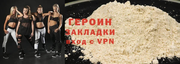 крисы Балабаново