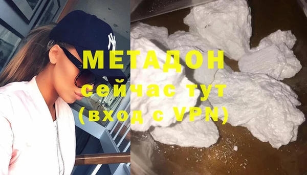 крисы Балабаново