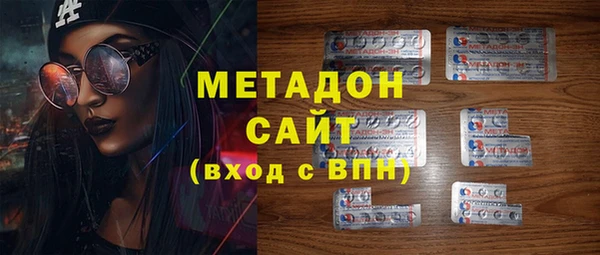 МДПВ Баксан