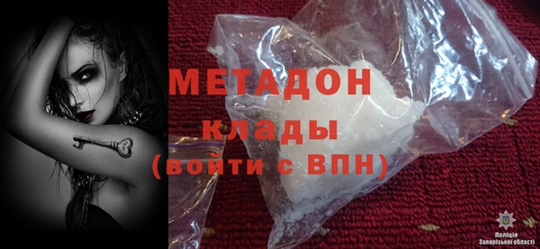 крисы Балабаново