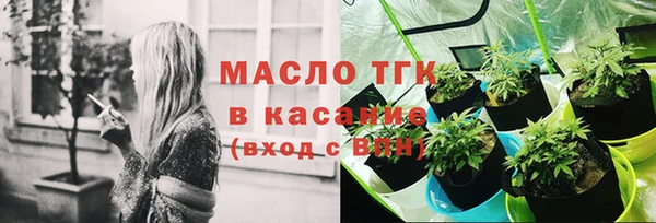 крисы Балабаново