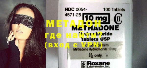 стафф Аркадак