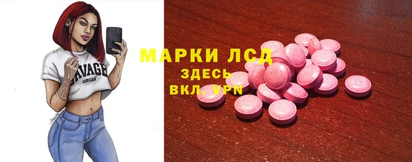 МДПВ Баксан