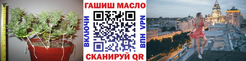 как найти закладки  Калининец  Дистиллят ТГК жижа 